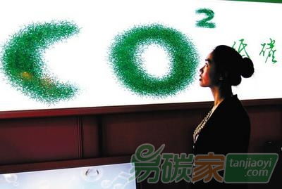 參與碳交易的發(fā)票問題與財(cái)務(wù)處理解析